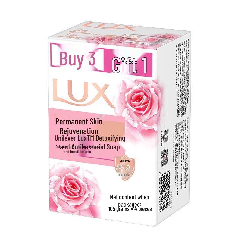 LUX Стойкое мыло для красоты нежной кожи (4-Pack)