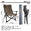 Кемпинговый стул Moon Bonfire, низкий стул, низкий стул, холщовая ткань F-1003C-K