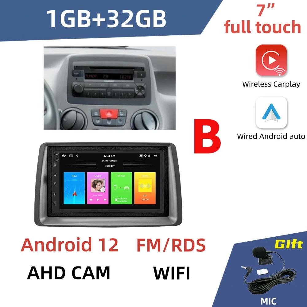 Для FIAT Panda 2003 - 2012 Автомобильный Радиоприемник 2 Din Android Мультимедийный Плеер Головное Устройство Навигация Авторадио Carplay Авто Стерео