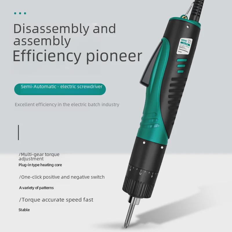 Набор электрических отверток с регулируемым крутящим моментом и промышленной щеткой