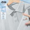 Мужская быстросохнущая рубашка-поло JEEP SPIRIT из ледяного шелка