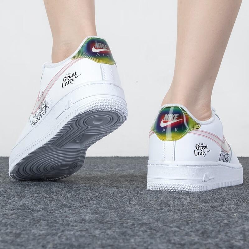 air force 1 the great unity