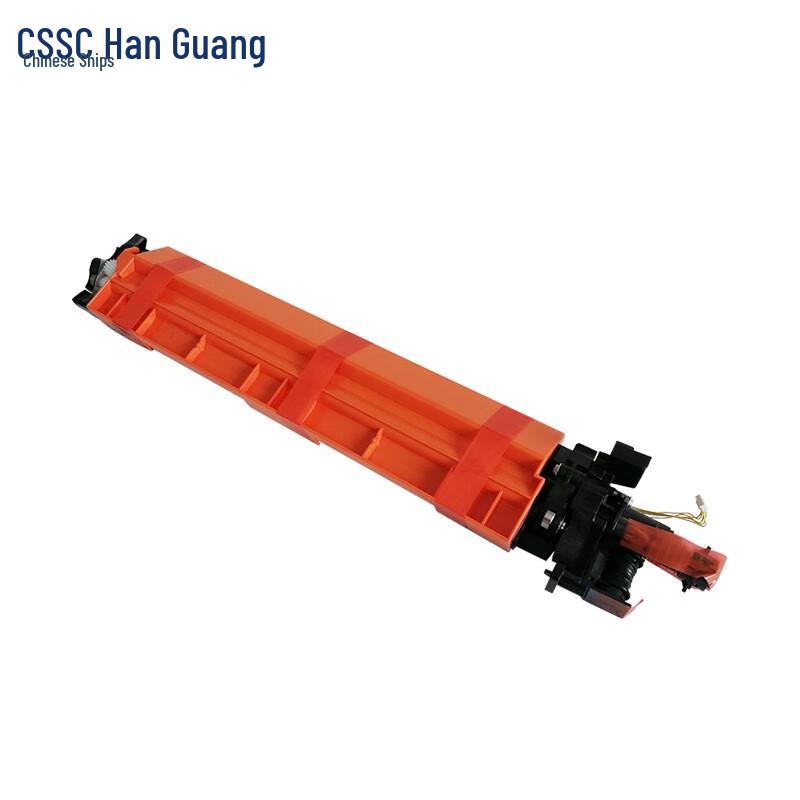Hanguang Developer Unit for A3 Multifunction Printers