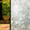 Flower Non-Adhesive 3D Static Decorative Privacy Glass Sticker Window Films Window Glass Sticker