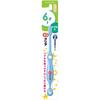 Do Clear Children's Toothbrush, Soft for Elementary School Students