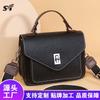 Leather Temperament Women's Bag Versatile Handbag New Women's Commuter Bag Messenger Bag Small Square Bag