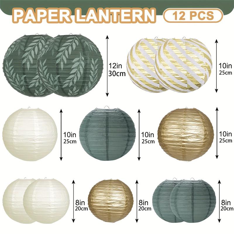 6/12/15PC Round Hanging Decorations Elegant Paper Lanterns Rustic Parties Paper Lantern Set Ivory & Golden