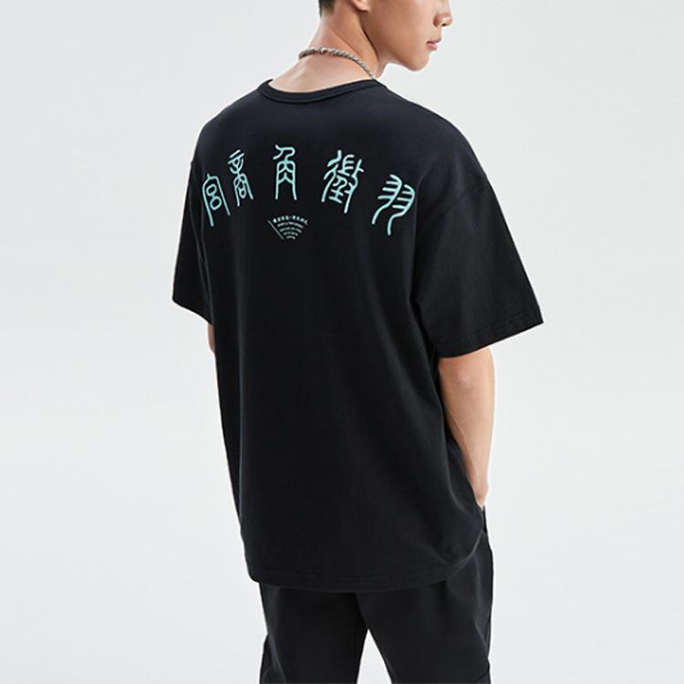 Li-Ning Совместная спортивная модная футболка X Disney с тематическим принтом, свободная футболка с круглым вырезом, мужские топы, черные AHSR205-1