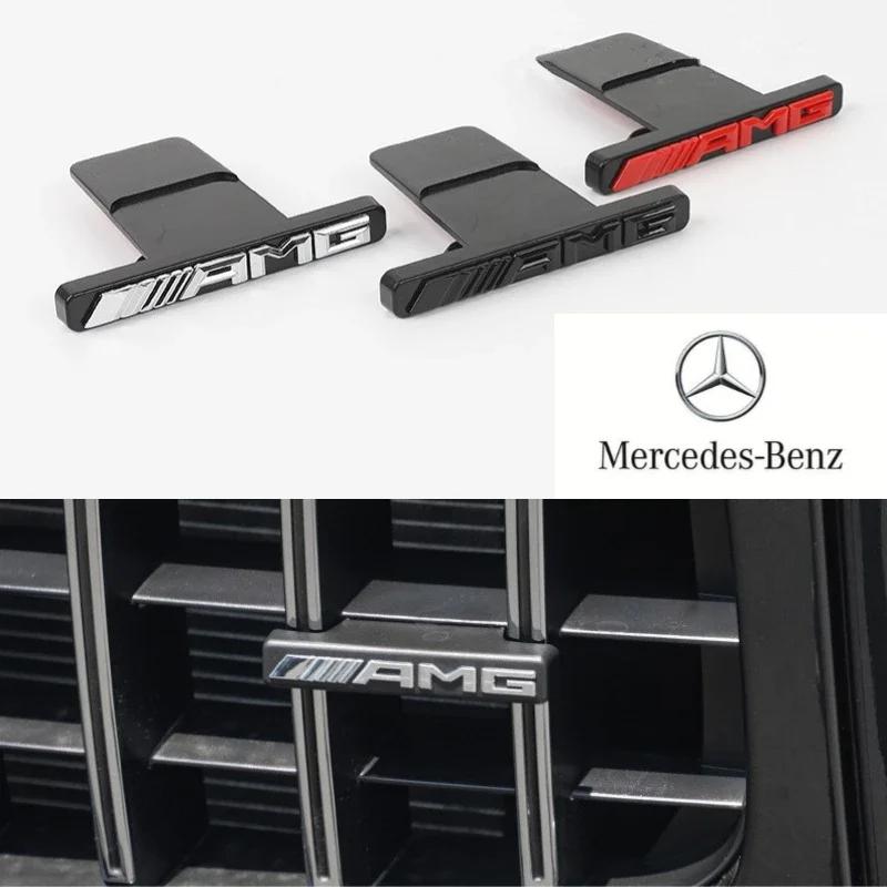 Для Mercedes benz W212 W213 W202 W211 W176 W210 W205 GlA GlC ClS GlK Аксессуары Автомобиль Передняя Решетка Значок Эмблема Наклейка AF1