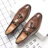 Men's Shoes Fashion New Casual Leather Shoes Trendy Business Dress Shoes Retro Gentleman Style Foot Loafers Fringed Shoes