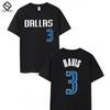 Mavericks Basketball Davis No. 3 Short Sleeve T-Shirt Jersey Sports Casual Loose Large Size Half Sleeve Men's Summer