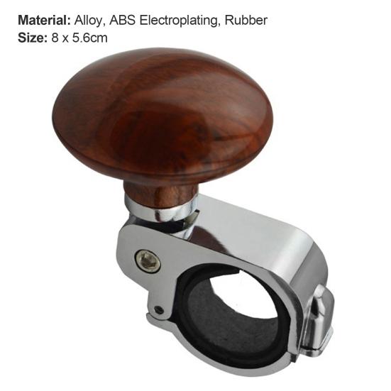 Универсальный авто усилитель рулевого колеса мяч самоубийца спиннер ручка усилитель