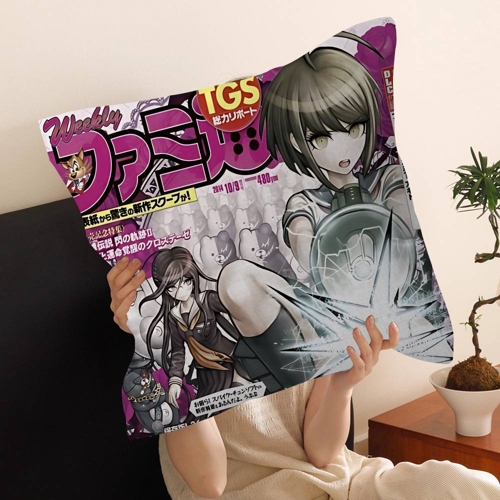 Классическая аниме-подушка Danganronpa Подушка для аниме Подушка для дивана Подушка для изголовья кровати Наволочка Чехол для подушки 45x45 см Модная