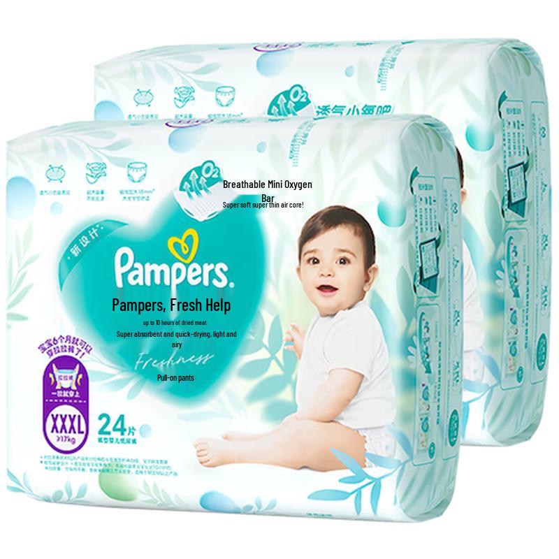 Pampers AirFit Pro Тонкие Дышащие Подгузники-Трусики