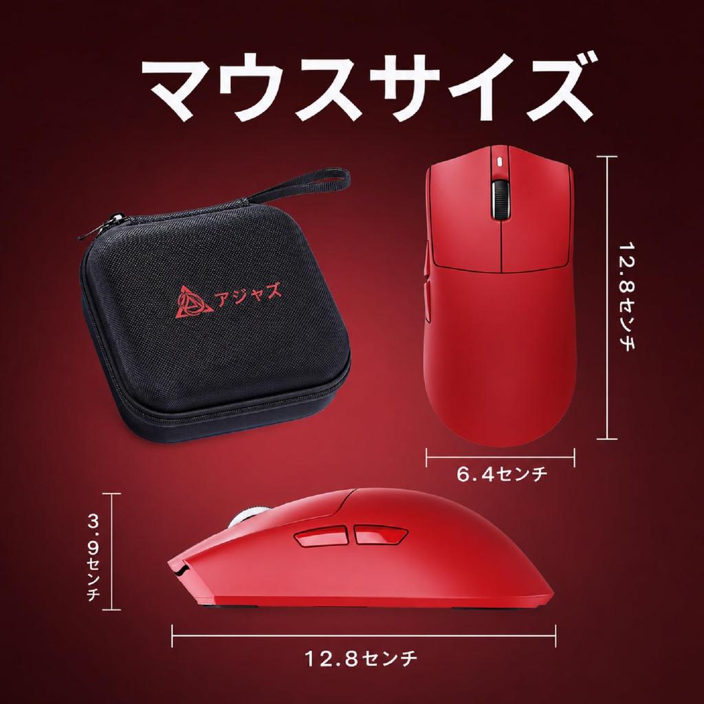 AJAZZ Япония Официальный AJ139P V3 MC Игровая Мышь PAW3311 800 мАч Высокая RGB Магнитная Зарядная Станция Легкая Сертифицирована для Технического Сенсора Мыши, Емкость,