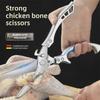 German Multi-Purpose Stainless Steel Kitchen Scissors for Chicken, Fish, and BBQ