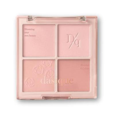 Палитра румян Blending Mood Cheek Palette 15 Rose Milk Tea