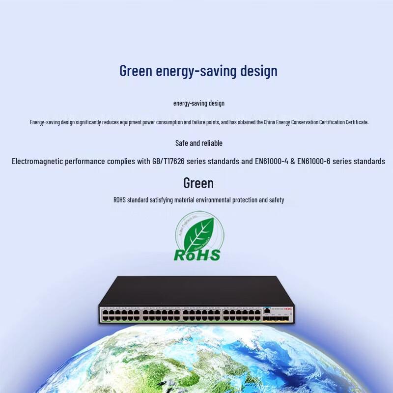 H3C S5130V2-52S-LI Enterprise Aggregation Switch