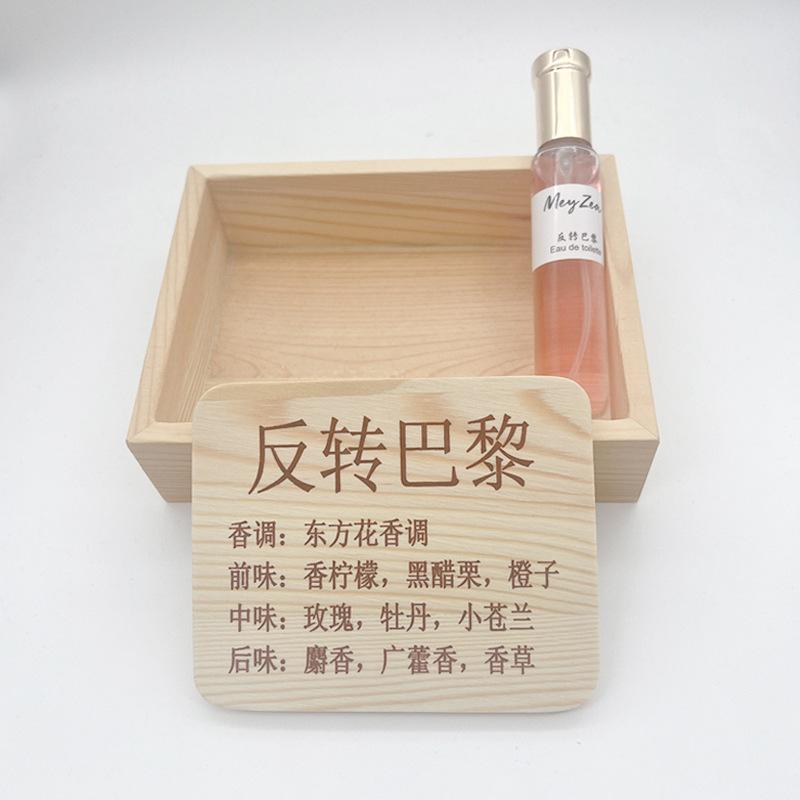 20ML perfume women's fresh and elegant fragrant round bottle niche night market middle-end stall perfume batch