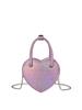 Street Chic Pu Small Square Bag Trendy Heart-shaped Zipper Closure Shoulder Bag Silver