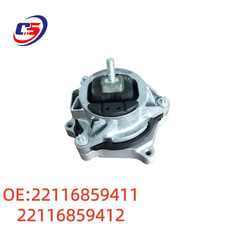Engine Mount Bushing & Rubber for BMW F10LR - 22116859411, 22116859412