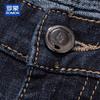 ROMON Мужские прямые джинсы свободного кроя в стиле business casual