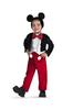 Clearstone Disney Mickey Mouse Halloween Costume for Kids, Size 95-110cm, Black, 5027M-I