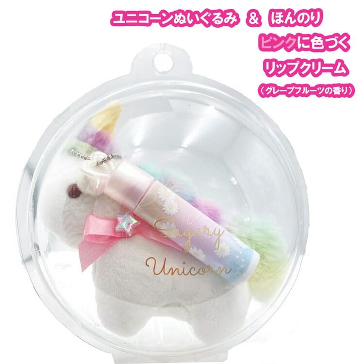 Shobido Plush Toy & Lip Balm Rainbow Unicorn NL43924