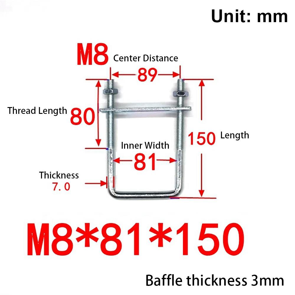 1 шт. с перегородкой U-образный хомут Оцинкованная углеродистая сталь Q235 Квадратный болт для квадратной трубы