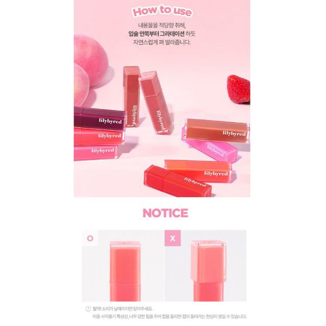 lilybyred Bloody Liar Coating Tint 4 г 11 видов