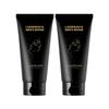 1+1 LOOKBACK All-in-one Lotion 150ml