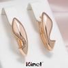 Женские серьги-капли Kinel из глянцевого розового золота со сверкающим цирконием, винтажные ювелирные изделия с твердым покрытием