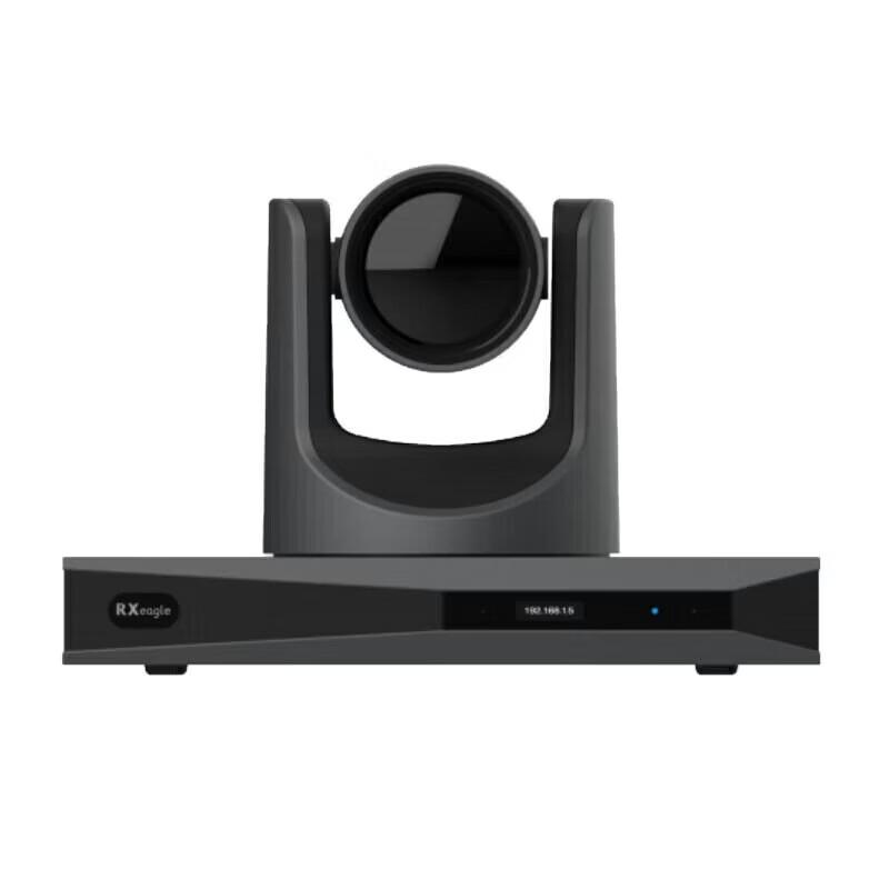 Rxeagle UT301 4K Video Conference Terminal (CN version)