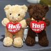 Love Bear Hug Heart Teddy Bear Hug Bear Doll Doll Plush Toy For Female Birthday Gift