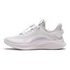 LiNing Dragonfly 2.0 Cool Shock Absorbing Breathable Wear Resistant Non Slip Sports Casual Shoes Kids Shoes White YKCS046-3