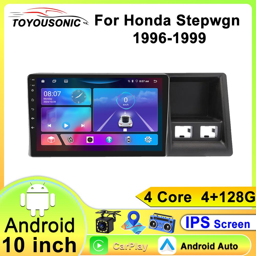 Android Car Multimedia Player For Honda Stepwgn 1996-1999 GPS Navigation CarPlay 4G Head Unit Stereo Video Player