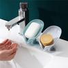 Bathroom Shower Soap Holder Leaf Shape Soap Box Drain Soap Holder Box Sponge Storage Tray Creative Sucker Water Free Storage Box