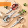 1Pc Kitchen Scissors Magnetic Suction Household Strong Chicken Bone Scissors Multifunctional Stainless Steel Barbecue Scissors Food