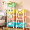 Four-Tier Rolling Cart Storage Box with 360-Degree Wheels Sturdy Construction Strong Load-bearing Toy Storage Trolley Bookshelf Snack Rack