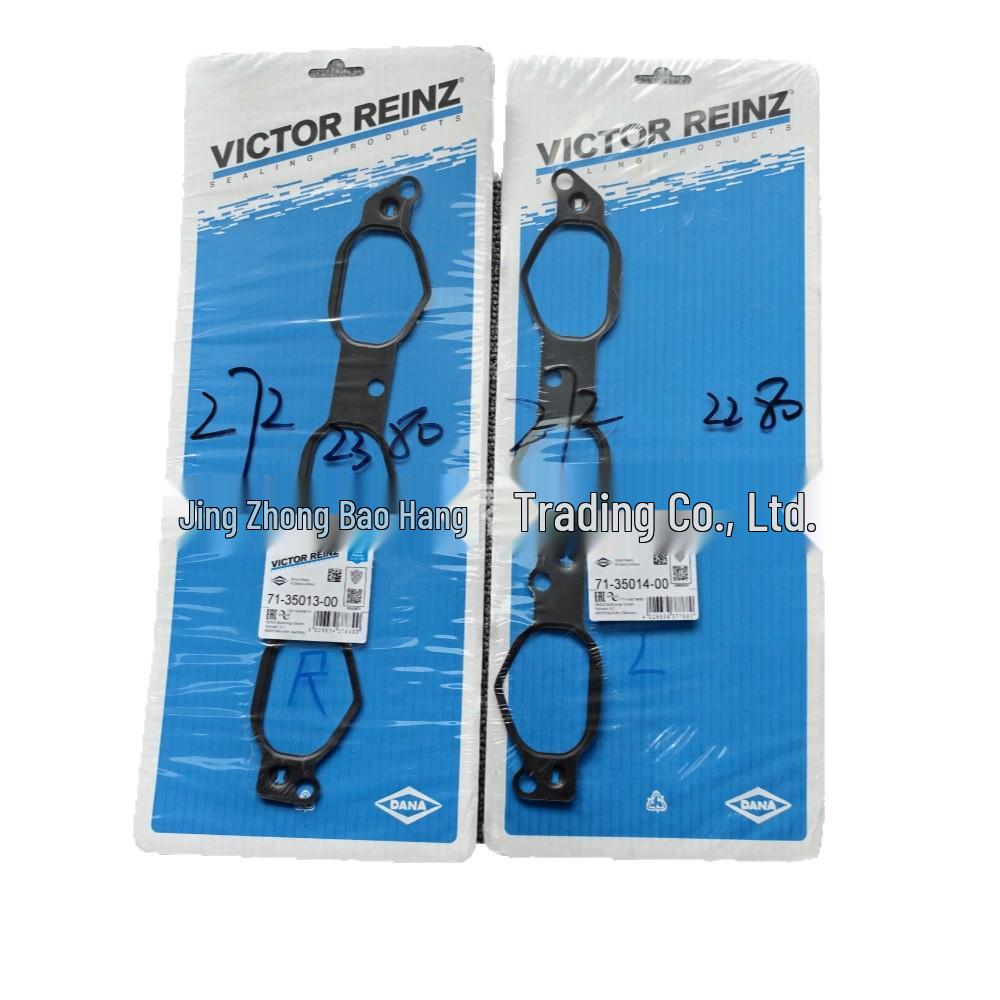 Совместимая прокладка впускного коллектора для Mercedes-Benz W164/W221, OEM: 2721412280, 2721412380.