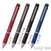 Sakura Multifunction Pen 'Ballsign 4+1', Black, GB4M1004#49
