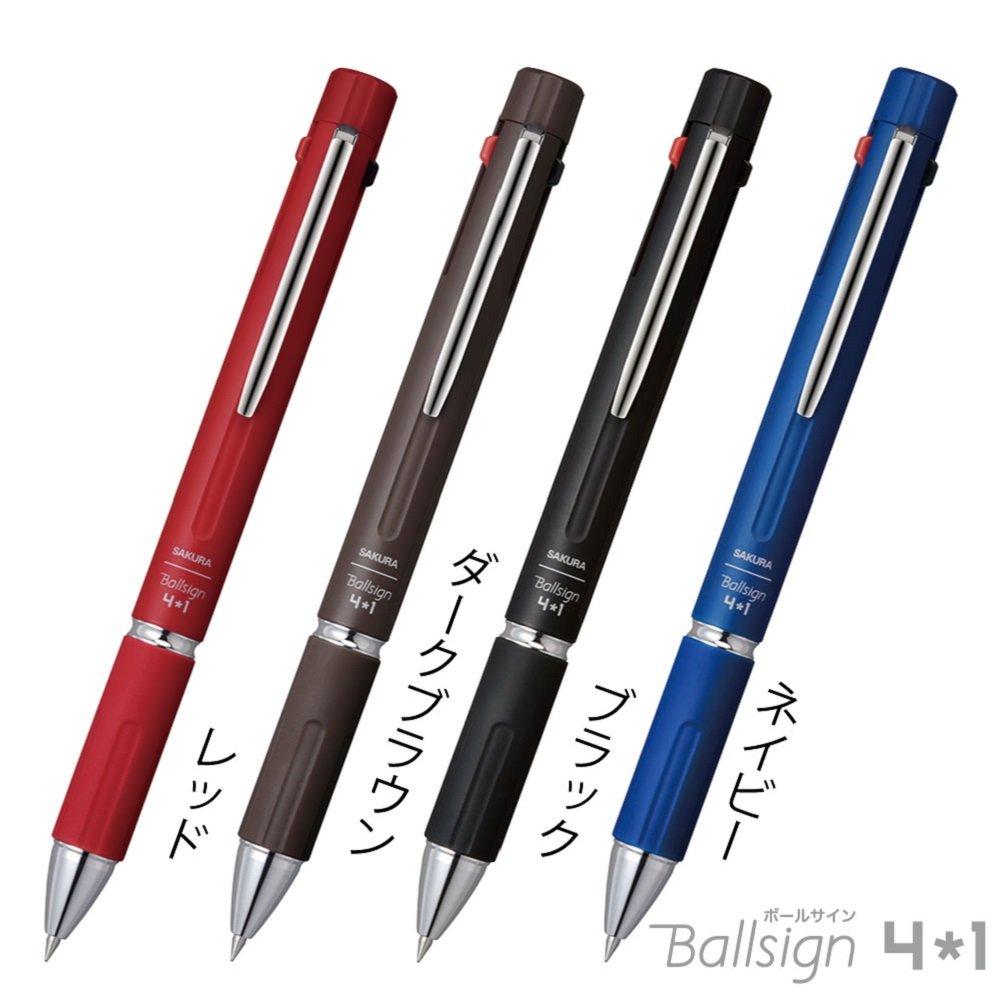 Sakura Multifunction Pen 'Ballsign 4+1', Black, GB4M1004#49
