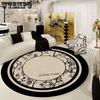 Circular Carpet Sofa Coffee Table Carpet Study Floor Mat Bedroom Dressing Table Chair Floor Mat