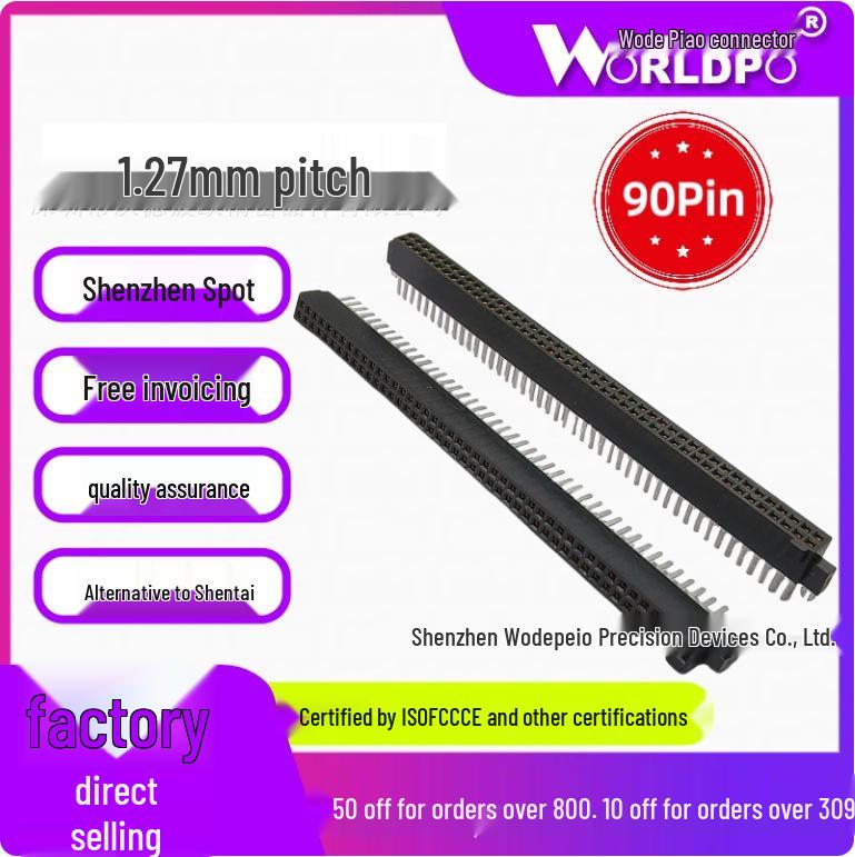 Alternative Female Connector, Shensunte SFM-145-01-L/S-D-A/LC-K-TR, 2 Rows, 90 Pins, 1.27mm