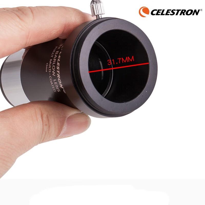 Celestron Цельнометаллический Астрономический Телескоп Линза Барлоу