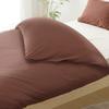 Duvet Cover for Available In 8 Full 8 Comforters, 100% Cotton, Colors, Zipper, Drawstrings, Washable, Double, Brown, CMK-D