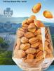 Bestore Milky Almonds