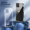 Подходит для Apple 15 прозрачный противоударный чехол для мобильного телефона iPhone14Promax гальваническая кнопка 2-в-1 13 защитный чехол