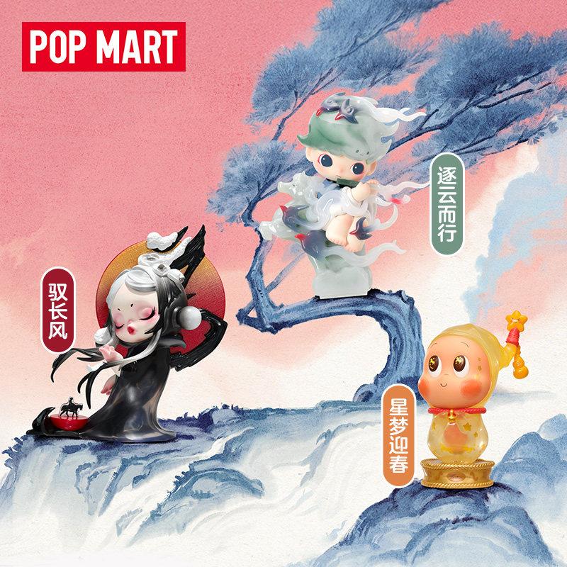 POP MART Точка Золото Pentium Коллекционная Фигурка Украшения Тайные Коробки Одна Тайная Коробка/Целая Коробка 12 Шт PPMT-2601-0036