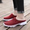 Men Breathable Mesh Slippers Premium Walking Shoes Casual Anti-slip Comfortable Platform Sandals Plus Size For Women And Man